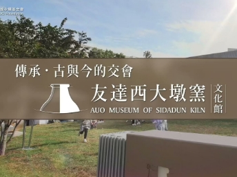 ���������c��Ľ�����LEYU�پW����ոG�Ļ��^