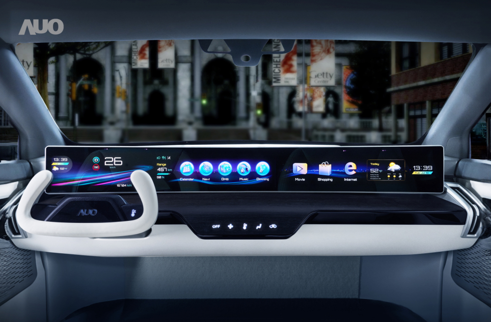 LEYU�پW����CES2024����һϵ���I�ȘI���܇��Display HMI��Q������������Micro LED���g���l��œ�OӋ����������ȫ�µ��{���w��c�Ƅӷ���