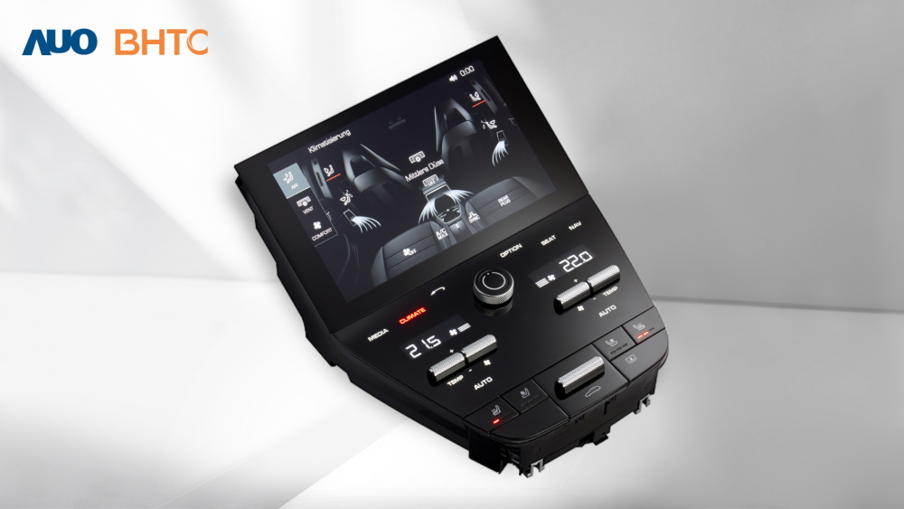 �������_������܊��BHTC��չʾ�������c����������Display HMI�aƷ����̎�����^�a�ؿ������@ʾ���棬�ʬF����3D܇�ҷօ^���������м��g���ʂ��f�|�У��K�Y�����������ӷ�������ֹ���↢�ӣ��ṩʹ������Ȼ������ֱ�^���p��{�S�����m����