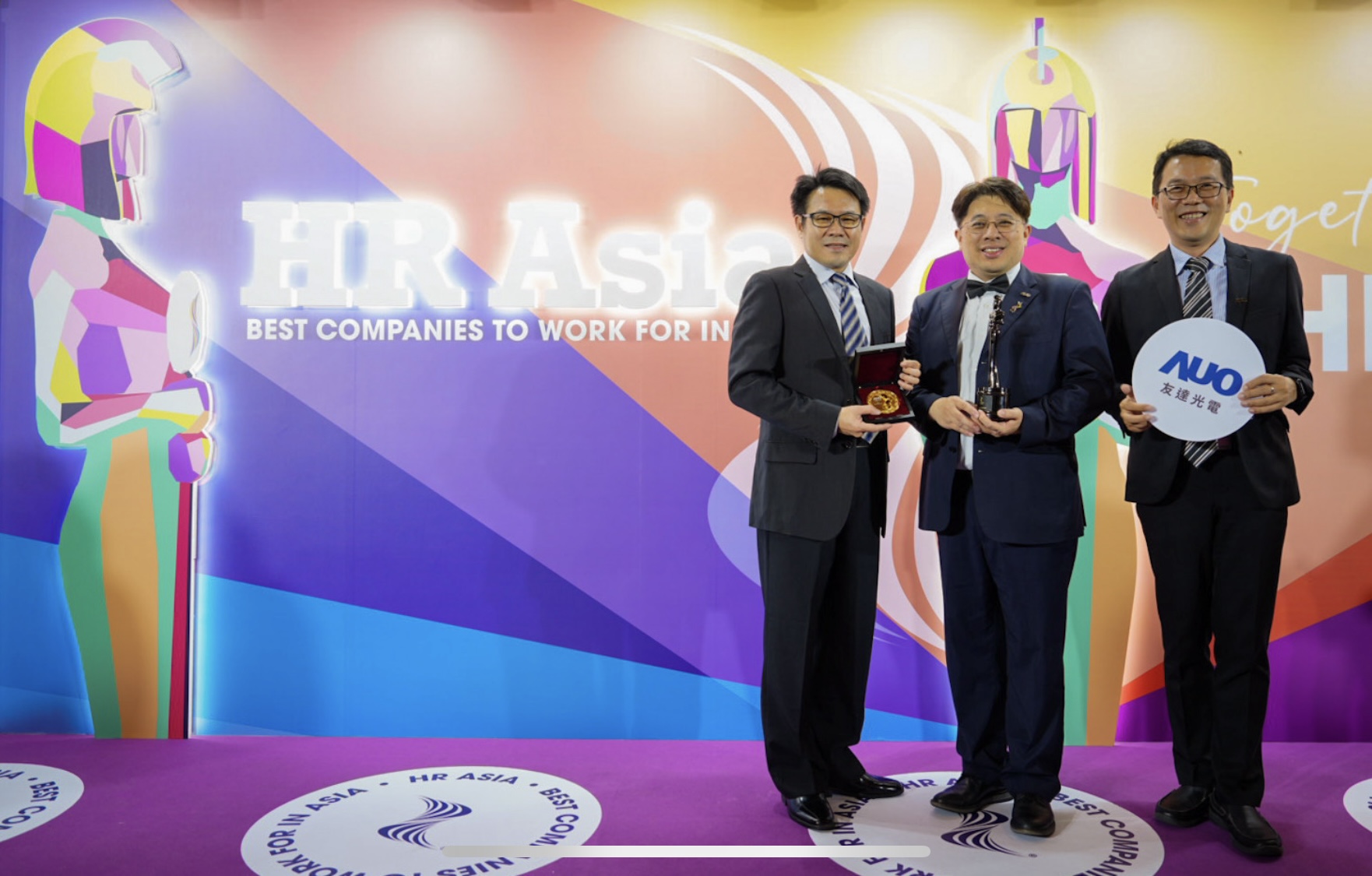 ���_(d��)�@���ޙ�(qu��n)��ý�w��HR Asia��2024�����������I(y��)������(ji��ng)���c��DEI ��Ԫ��ƽ�ȺͰ��ݪ�(ji��ng)���϶�