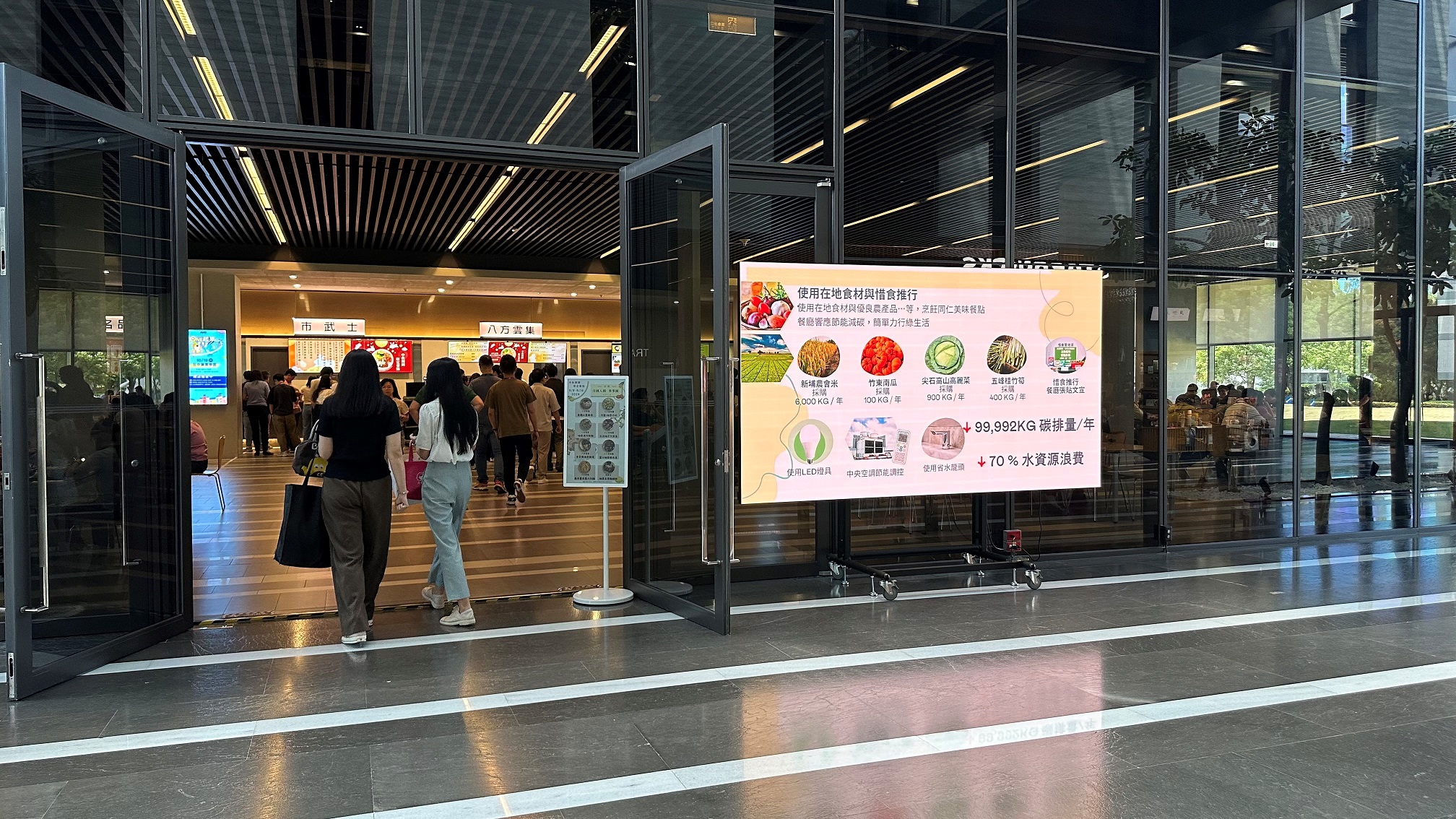  LEYU�پW���ճ��k���h�����l���ڿ�����ǆT���͏d�ƏV��̼�ʳ���l��p̼����ȣ��Ƀȶ��������T����˼����׃�����ճ��О飬����˾�D�ͳ��Ƅ����m�lչ����Ҫ����