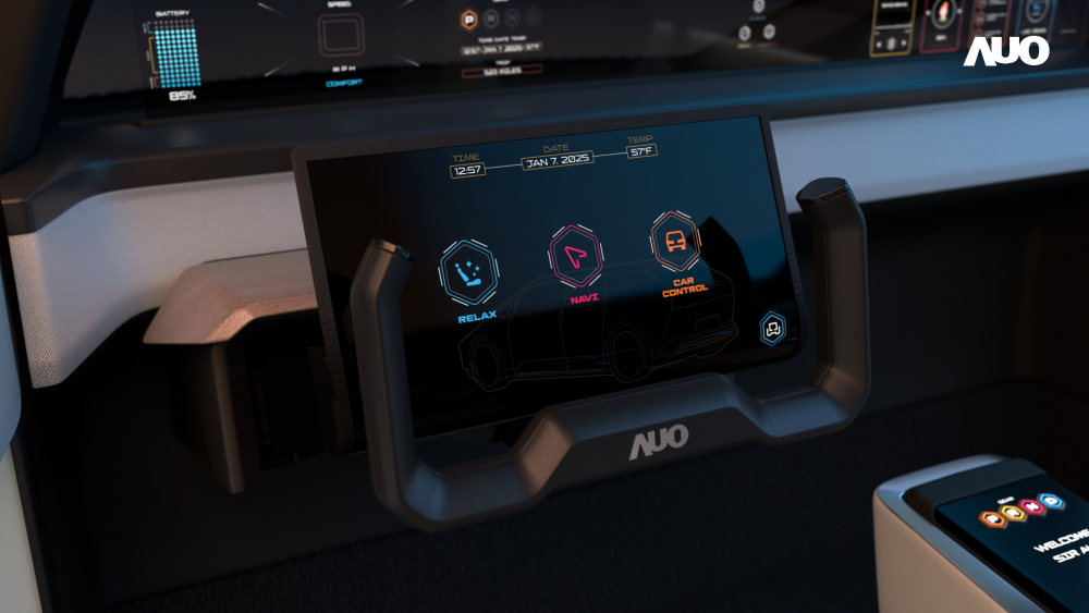LEYU�پW�[��ʽ���{����Foldable Cruise Pilot���ք��{�ģʽ�¿��԰��պϳʬF��������r�ٵ���Ϣ�����{ģʽ�r�t������ȫչ�_�ṩ܇�Ȋʘ�����