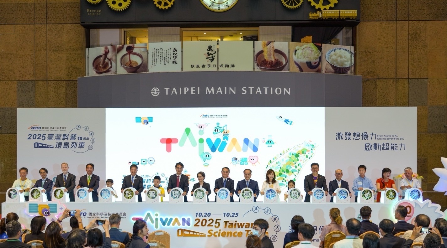 ���_�����խh�u��܇����10/20�������_��վ�����������yʒ����Ҳ��ϯ�_Ļ�xʽ���϶���I�L��Ͷ����ս�����Ŭ�����w�F��˽�f���ƄӿƌW���B�Ŀ��������񣬹�ͬ�����m���������һ���ĿƌW˼�S�c�h�����R