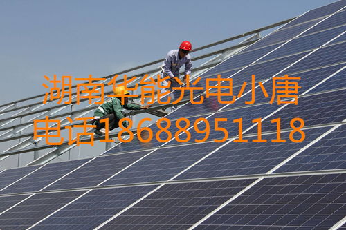 太陽(yáng)能發(fā)電系統(tǒng) 報(bào)價(jià)、廠家選擇與發(fā)電效能綜合指南