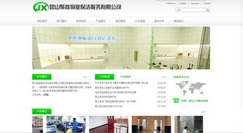 賦能長三角 昆山、太倉、蘇州企業(yè)數字化服務全解析
